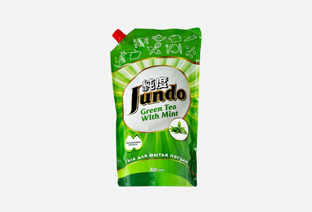 Green tea with Mint 800 мл