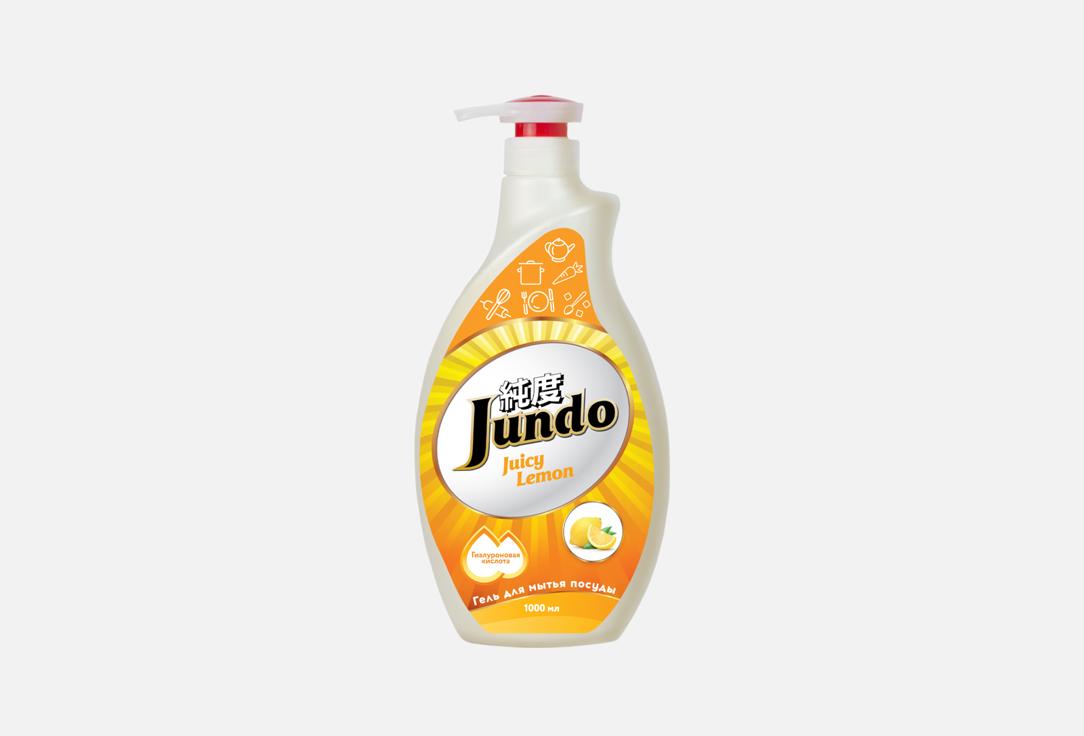 Juicy Lemon 1000 мл