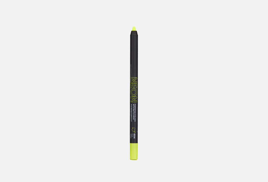 NEON 1.2 г