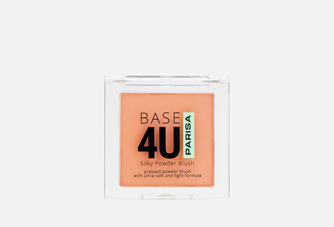 Base 4U 5.2 г