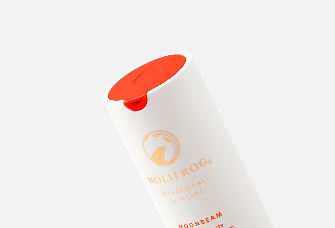 HOLIFROG Moonbeam Retinol treatment Serum 30 мл — фото 3
