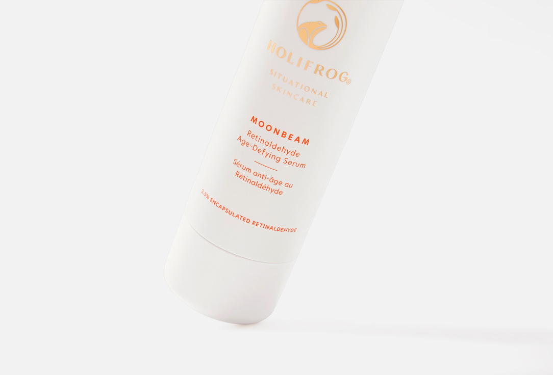 HOLIFROG Moonbeam Retinol treatment Serum 30 мл — фото 4