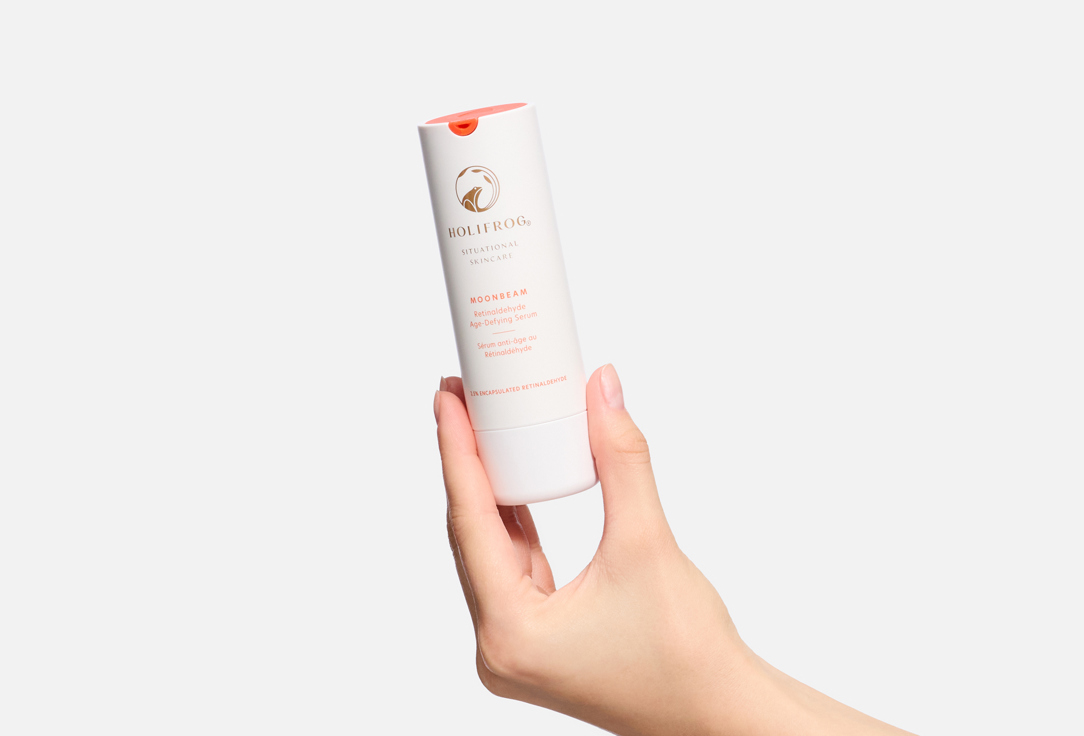 HOLIFROG Moonbeam Retinol treatment Serum 30 мл — фото 5