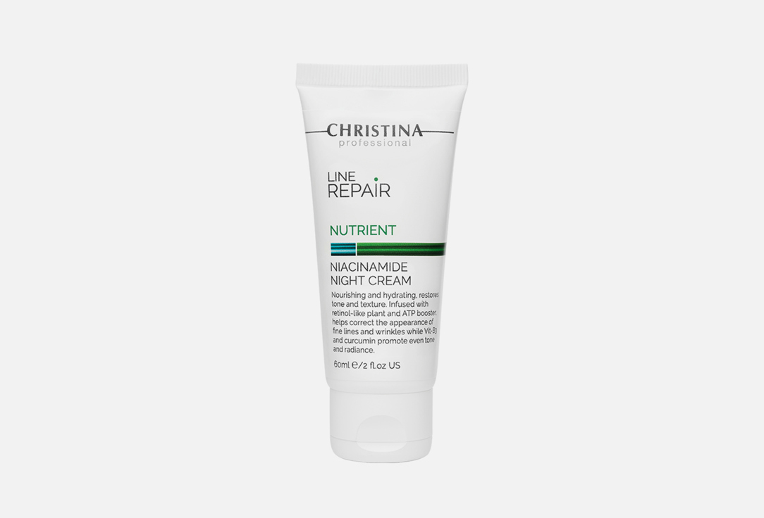 Niacinamide Night Cream 60 мл