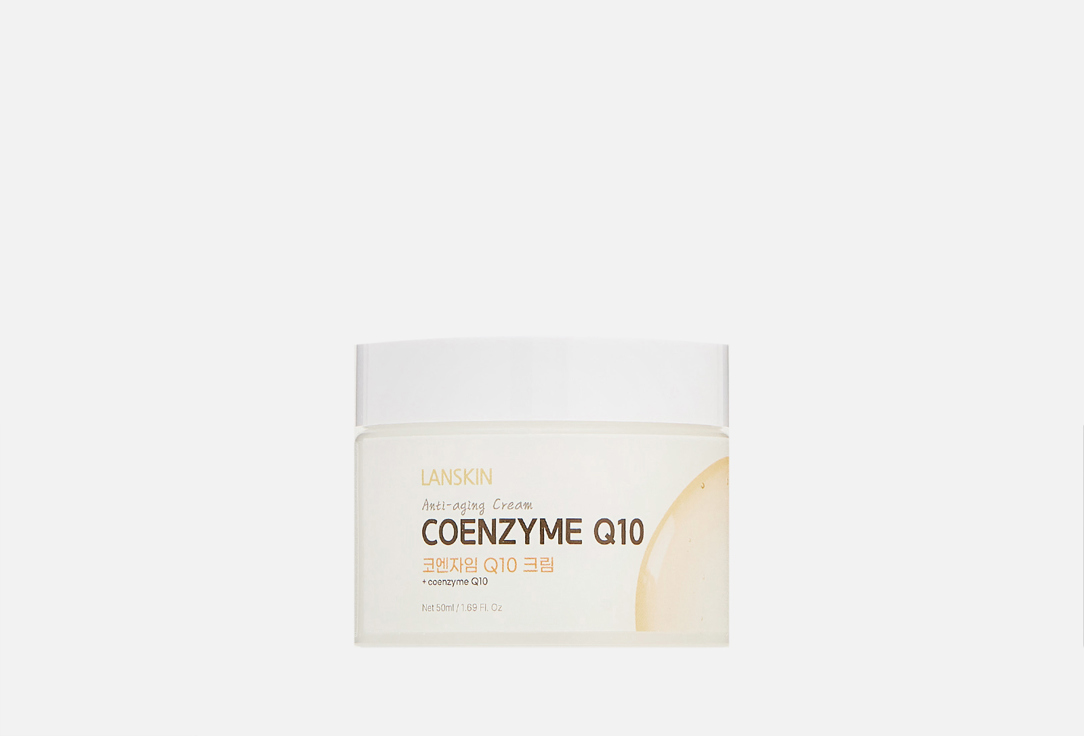 COENZYME Q10 ANTI-AGING CREAM 50 мл