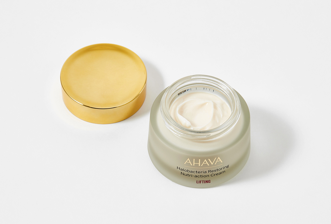 AHAVA Halobacteria Restoring Nutri-action 50 мл — фото 2