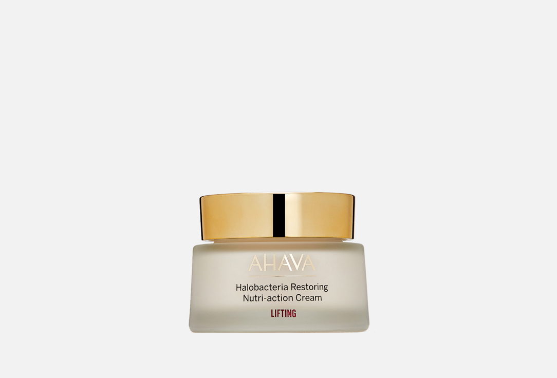 AHAVA Halobacteria Restoring Nutri-action 50 мл — фото 1