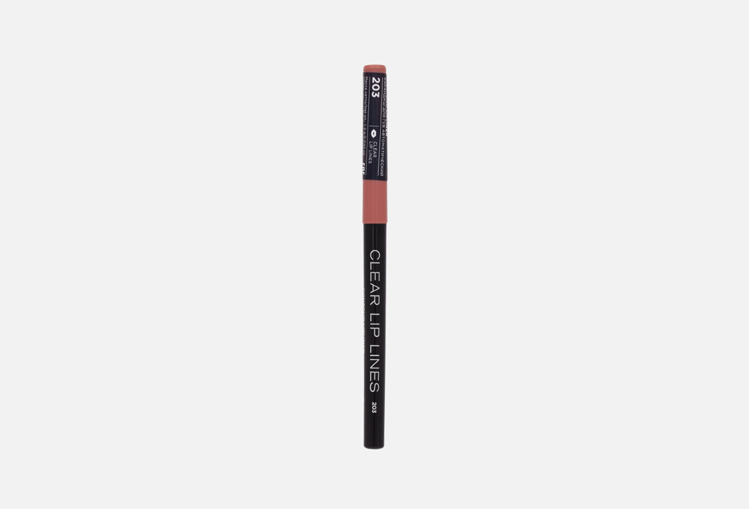 Mechanical lip pencil 5 г