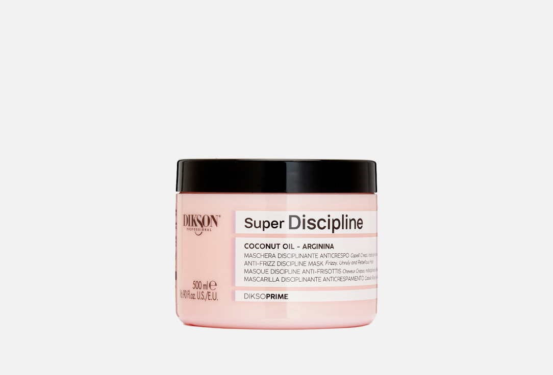 Super discipline 500 мл