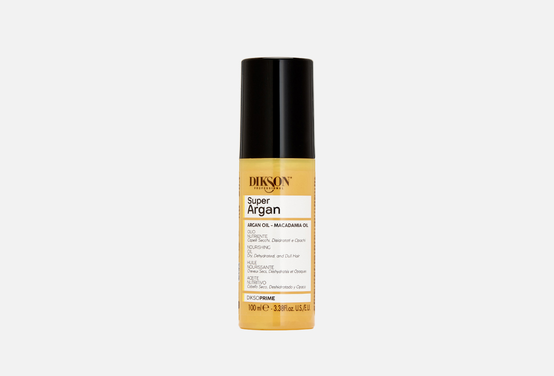 Super argan 100 мл