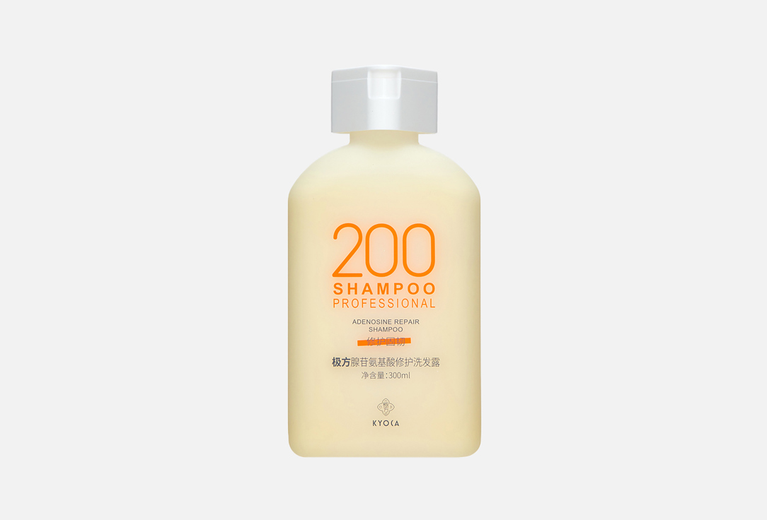 MULTI-CARE 300 мл