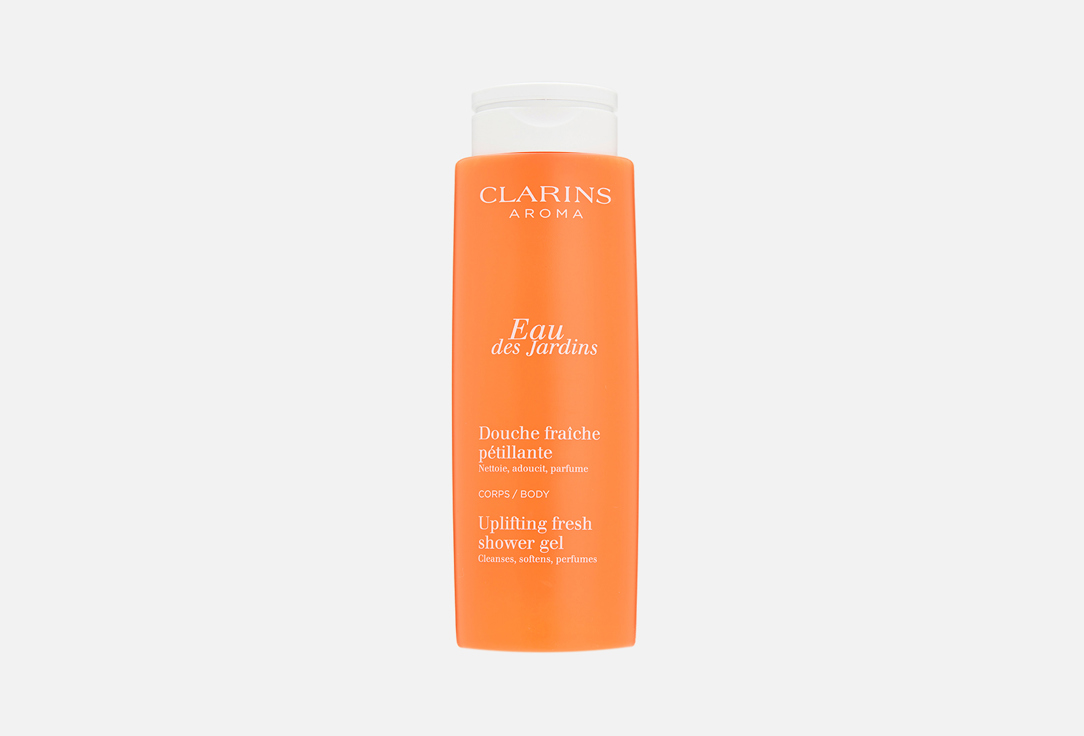 Eau des Jardins 200 мл