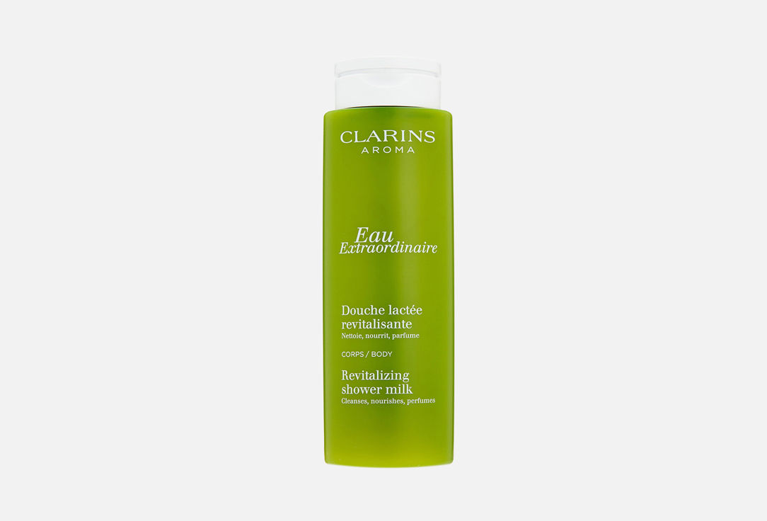 Eau Extraordinaire 200 мл