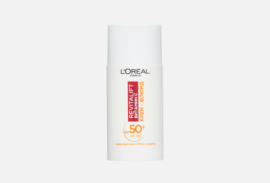 Revitalift Vitamin C 50 мл