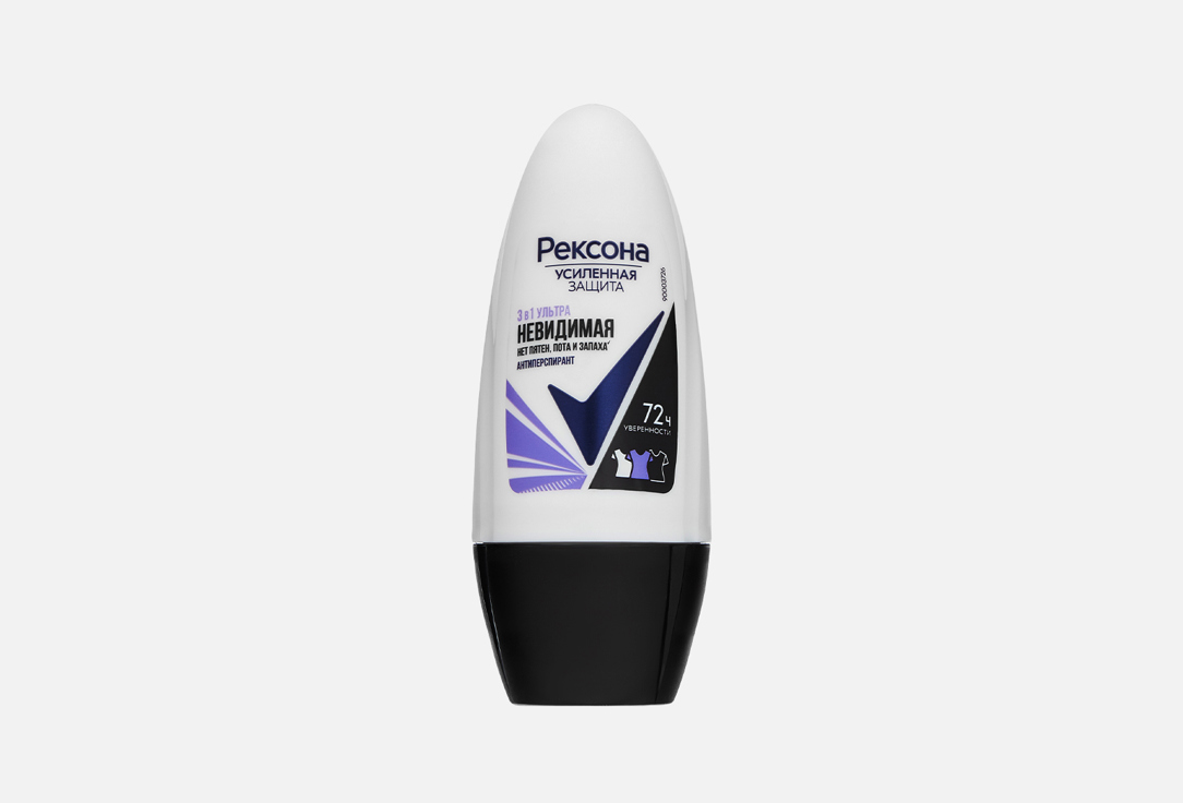 Ultra-visible antiperspirant ball 72 hours 50 мл