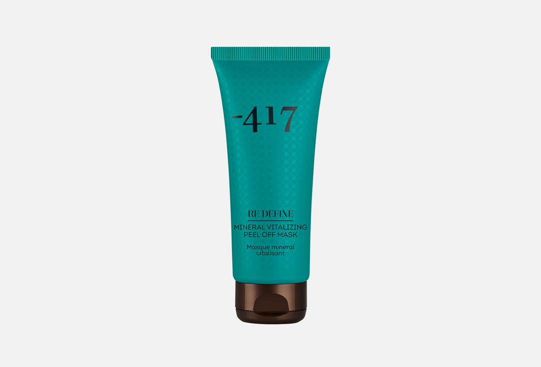 Mineral vitalizing peel off mask 75 мл