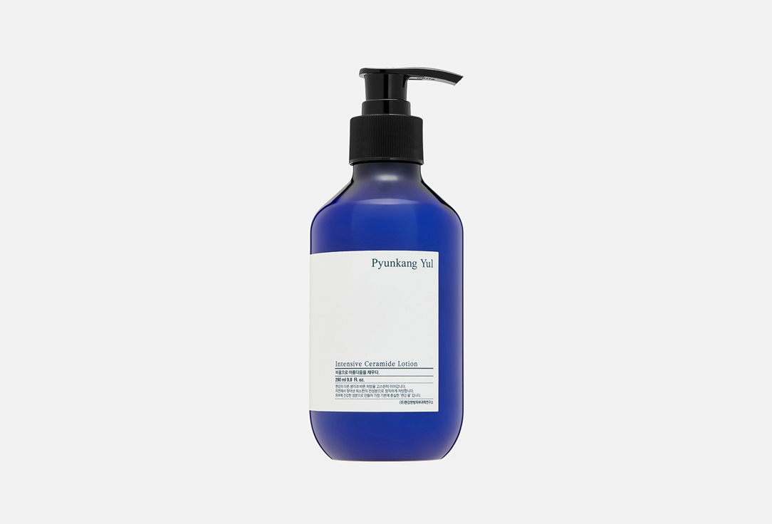 PYUNKANG YUL Intensive Ceramide Lotion 290 мл