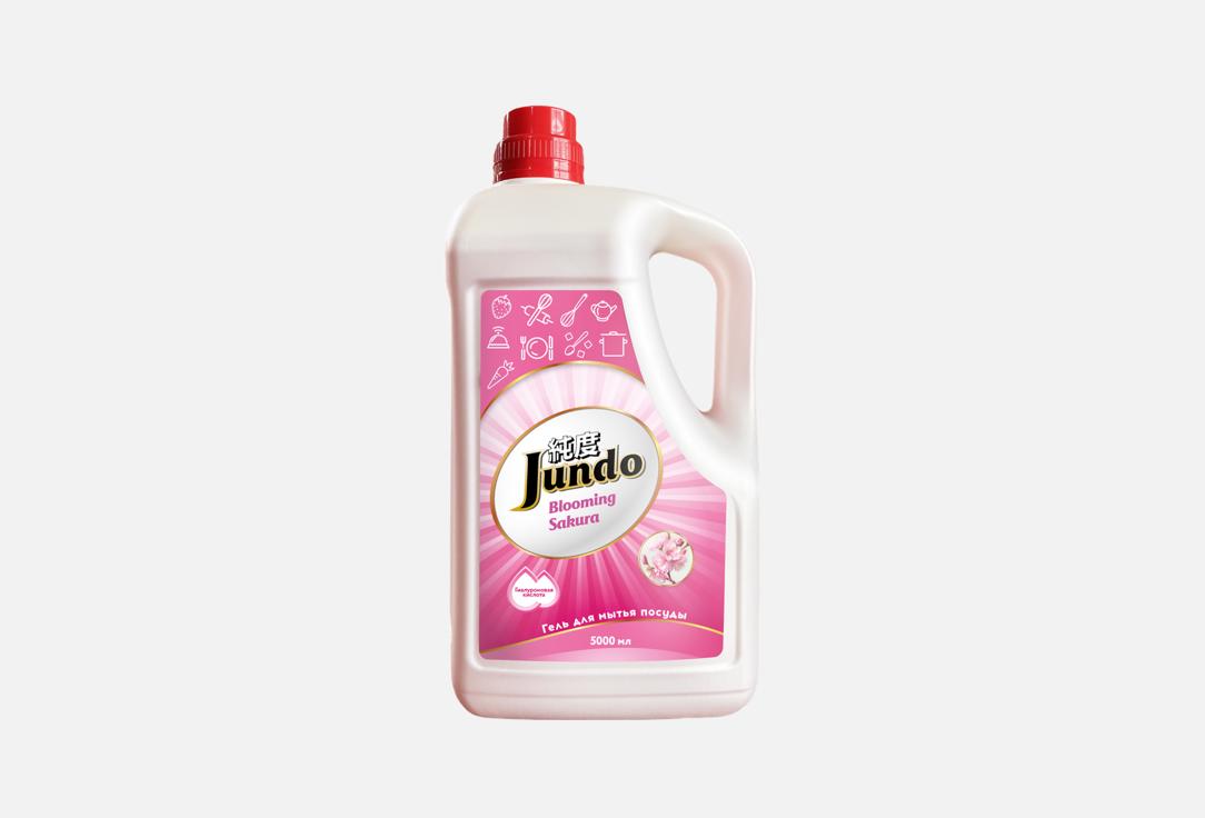 Sakura 5000 мл