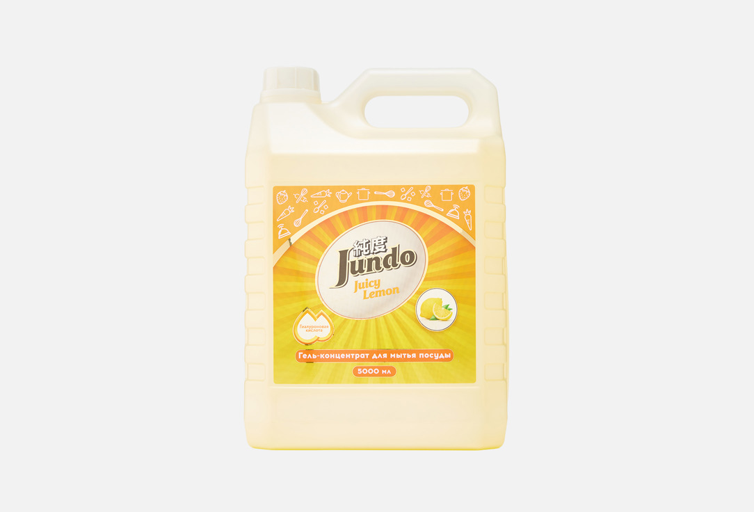 Juicy lemon 5000 мл