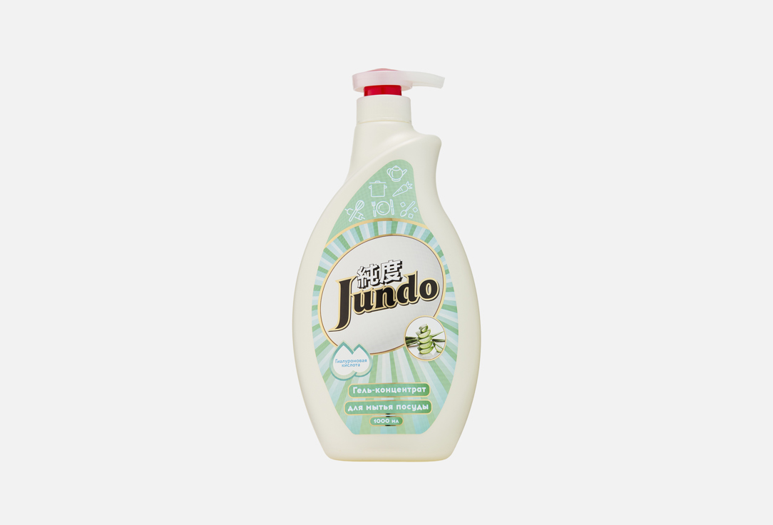 Аloe vera 1000 мл