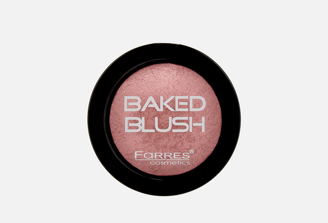 Blush 9 г