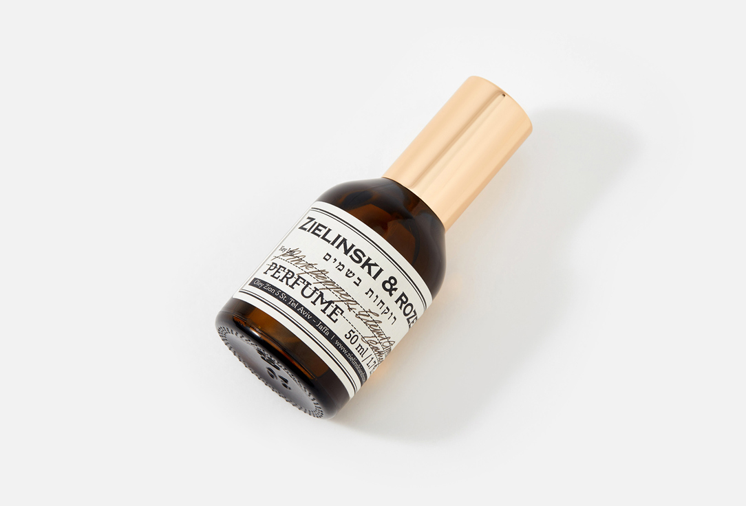ZIELINSKI & ROZEN Pink Pepper, Elemi, Cinnamon, Leather 50 мл — фото 2