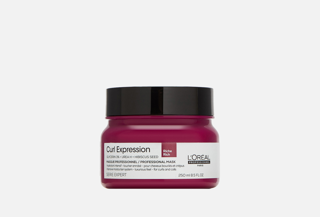 Curl Expression Rich 250 мл