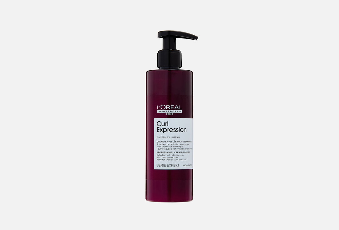 Curl Expression 250 мл