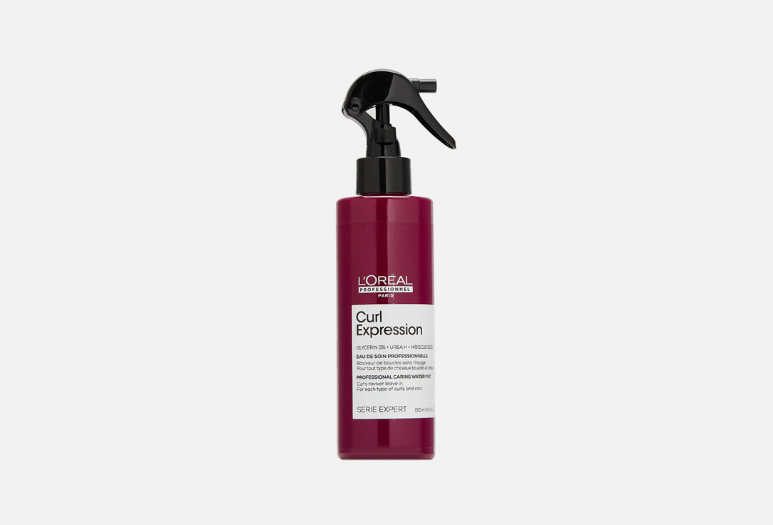Curl Expression 190 мл