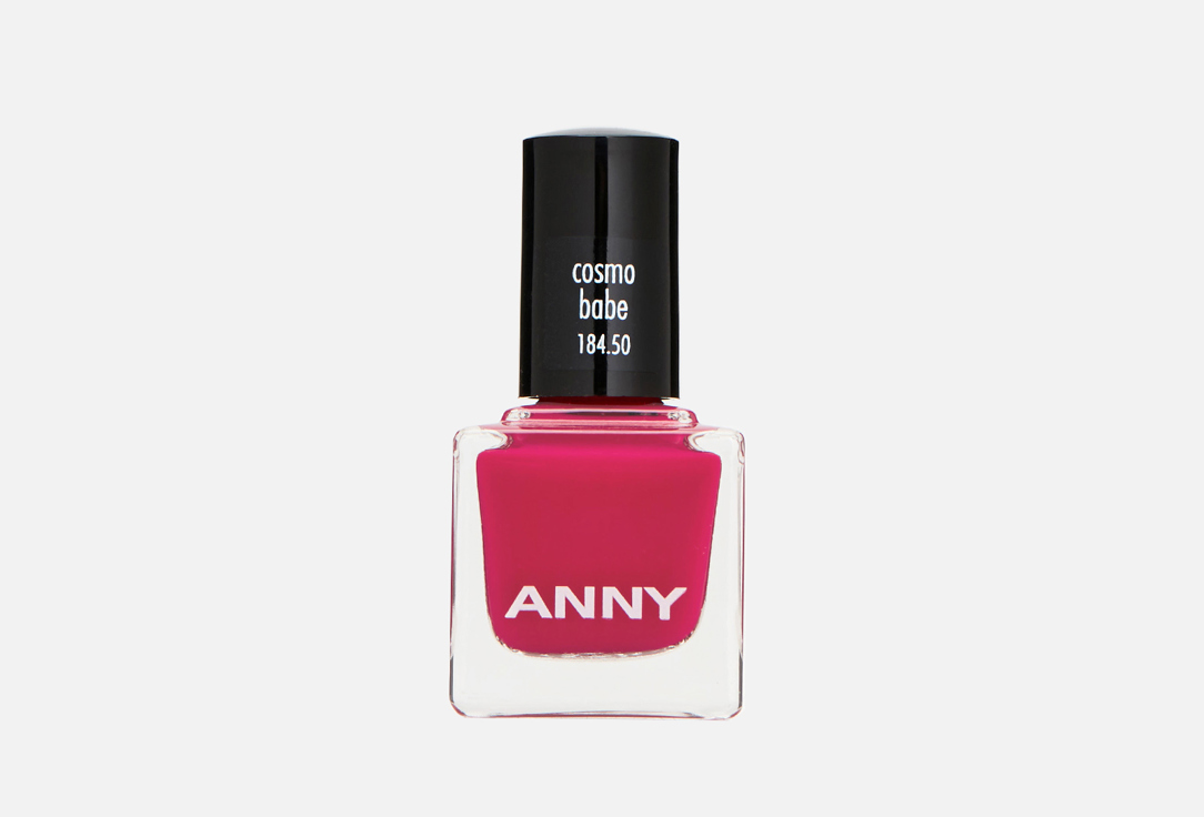Nail Polish 15 мл