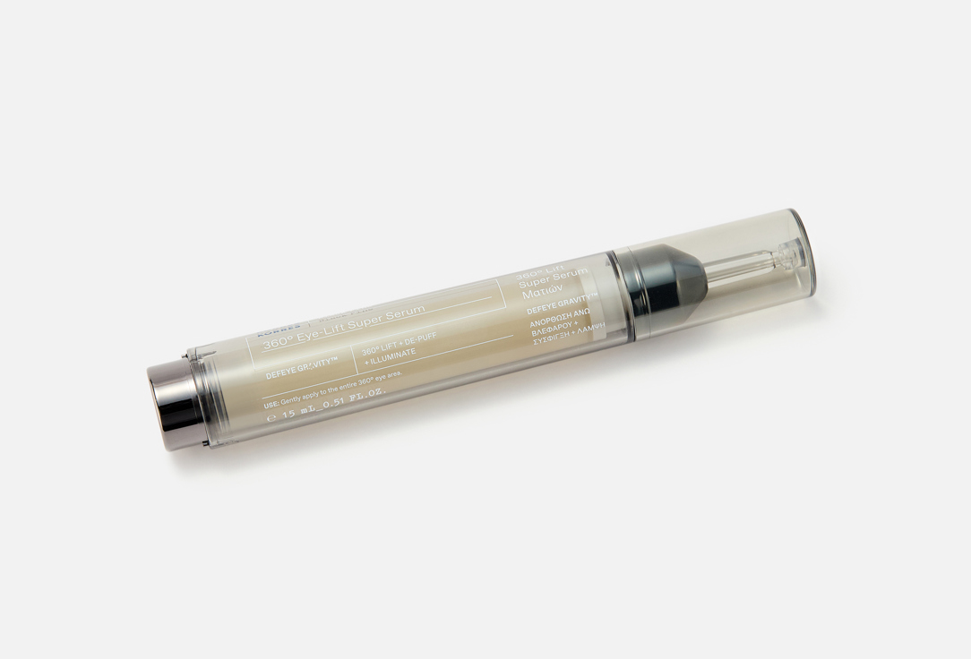 KORRES BLACK PINE Eye-Lift Super Eye Serum 15 мл — фото 2