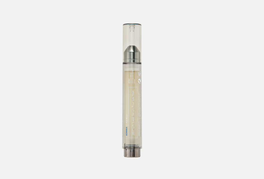 KORRES BLACK PINE Eye-Lift Super Eye Serum 15 мл — фото 1