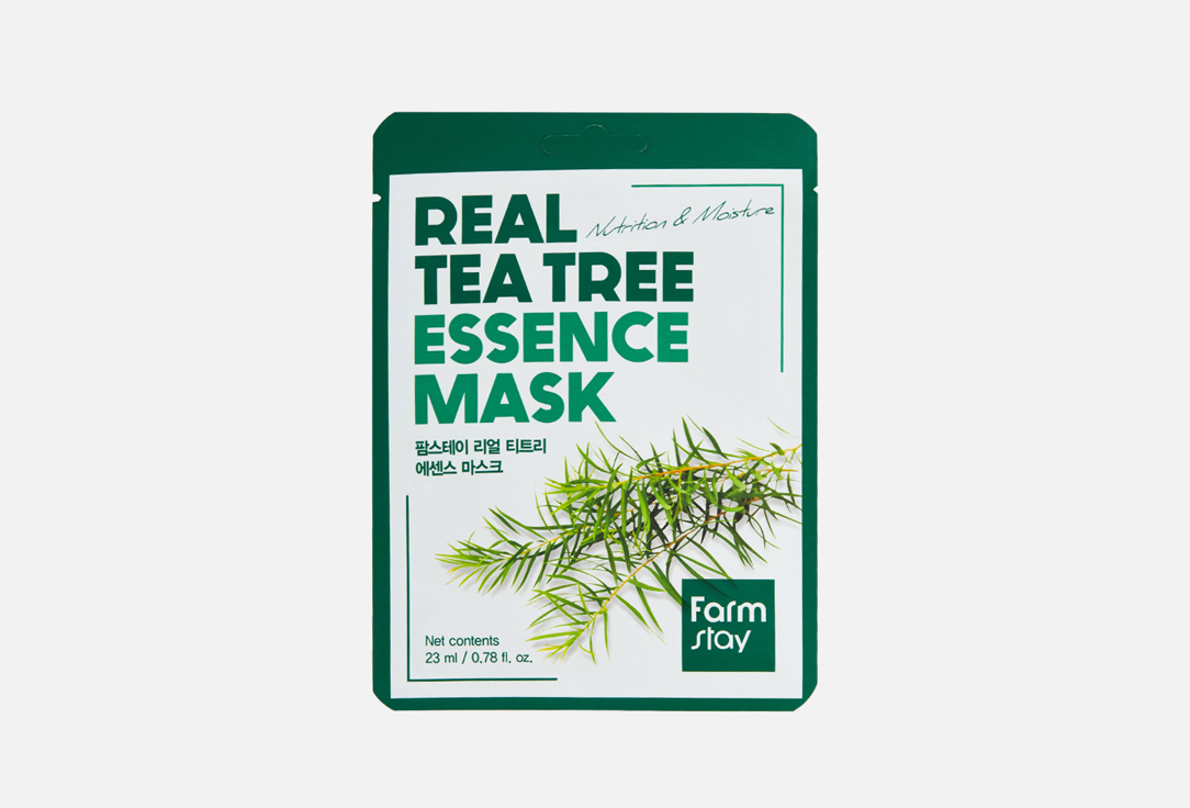 Tea Tree 23 мл