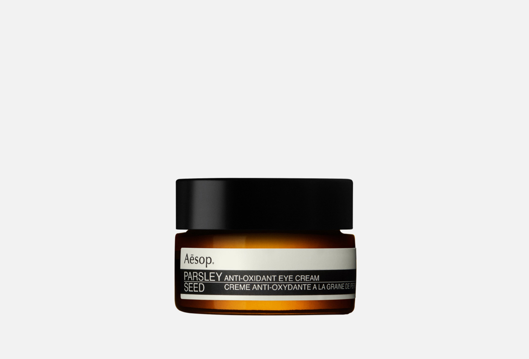 AESOP Parsley Seed Anti-Oxidant Eye Cream 10 мл — фото 1