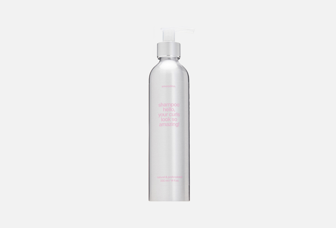 Shampoo for curly hair 330 мл