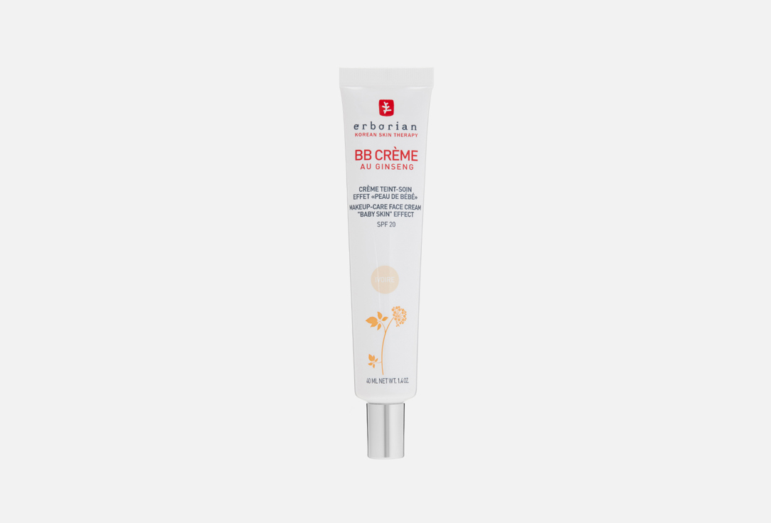 BB Creme 40 мл