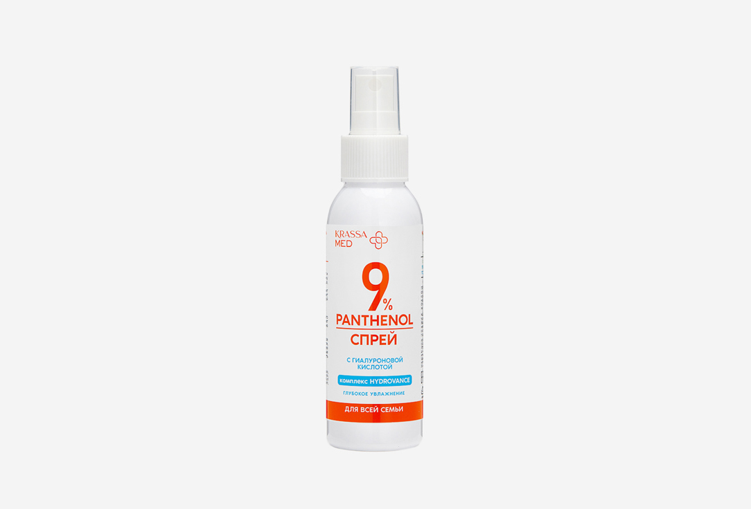 PANTHENOL 9% 100 мл