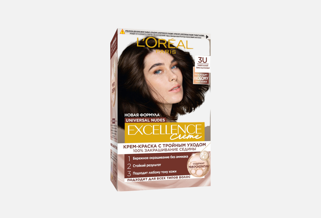 Excellence Color 1 шт