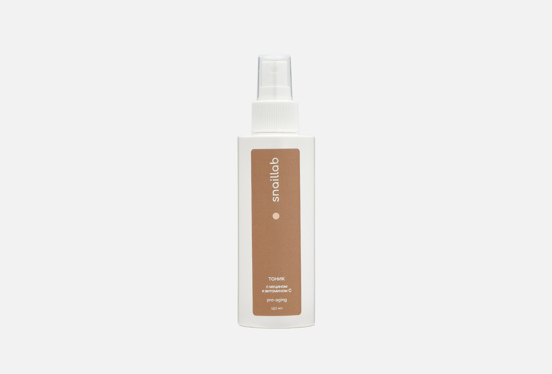 SNAILLAB pro aging, с муцином и витамином C 150 мл