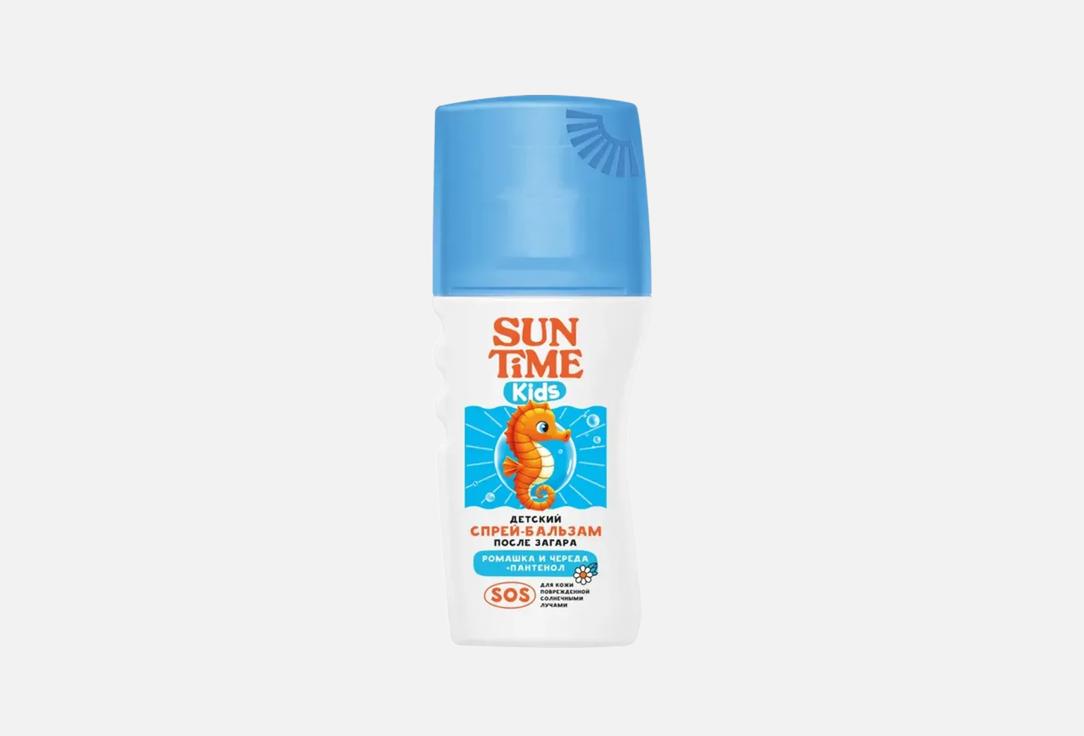 After Sun Spray-balm 150 мл