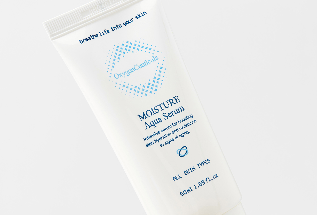 OXYGENCEUTICALS Moisture Aqua Serum 50 мл — фото 4