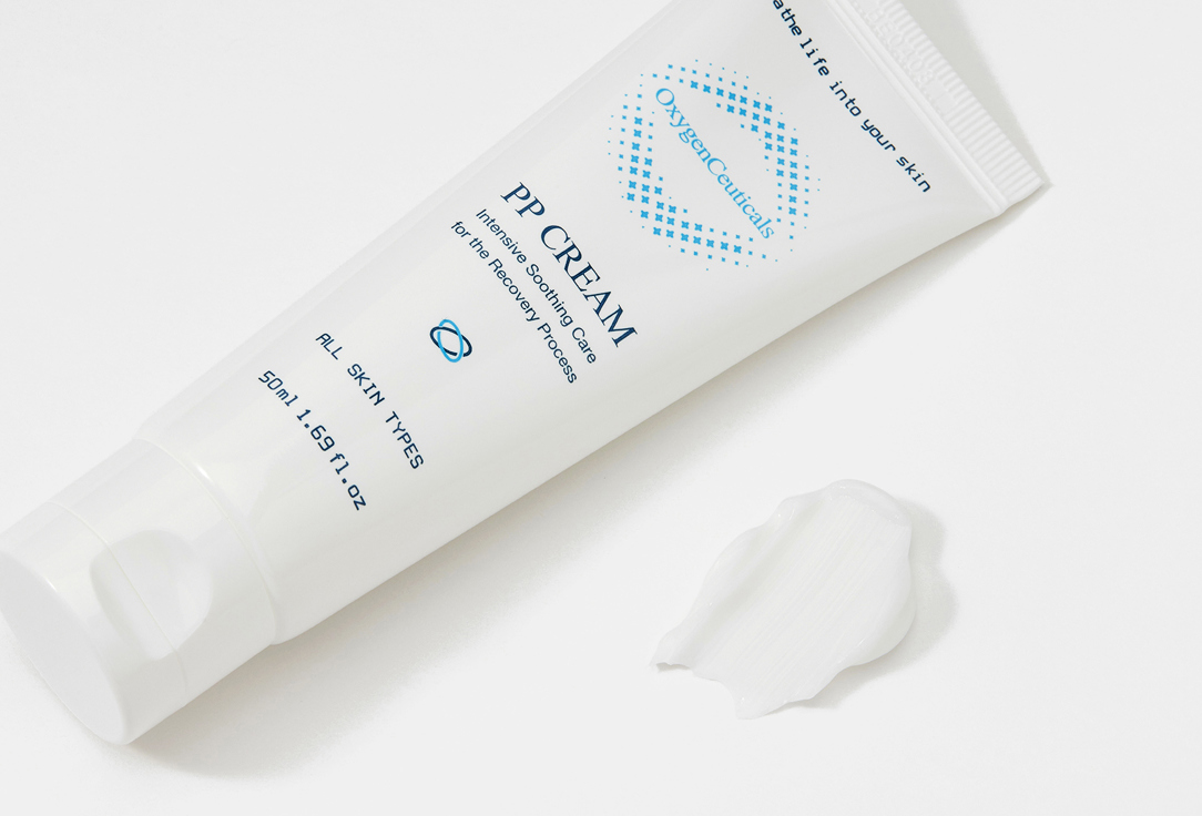 OXYGENCEUTICALS PP Cream 50 мл — фото 3