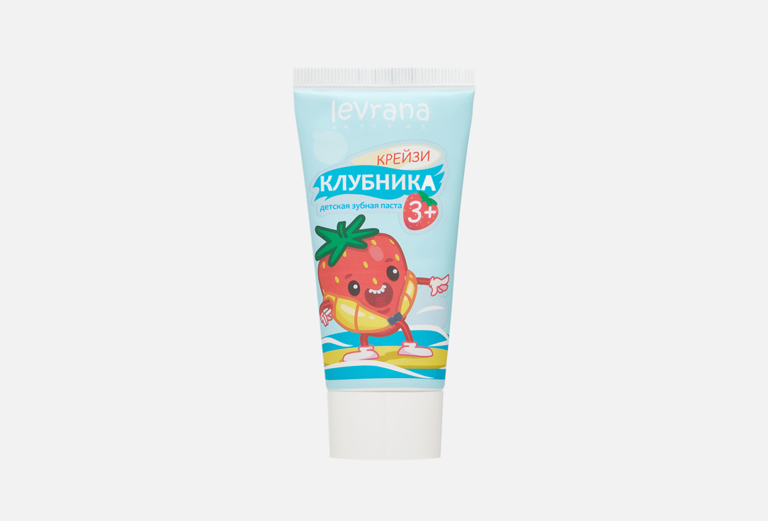 Клубника 50 мл