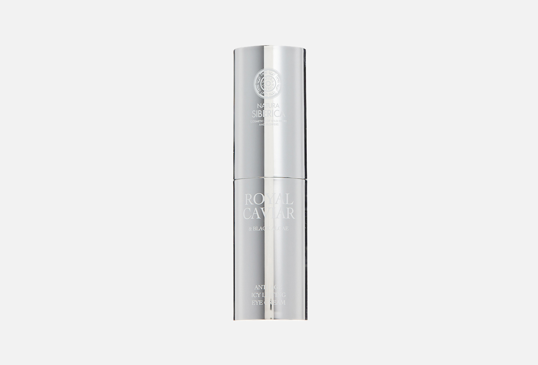 NATURA SIBERICA Royal Caviar Anti-age 15 мл — фото 1