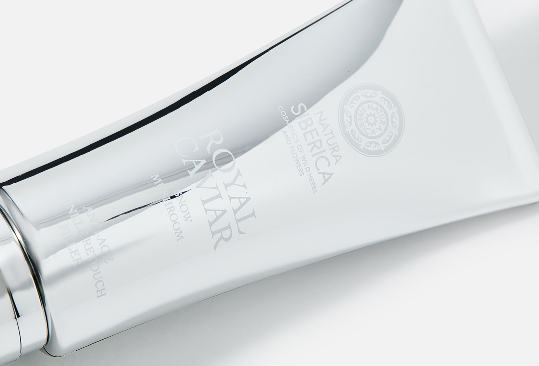 NATURA SIBERICA Royal caviar anti-age 30 мл — фото 4