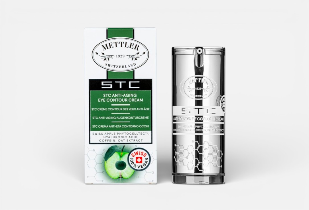 METTLER 1929 STC Anti-Aging Eye Contour Cream 15 мл — фото 2