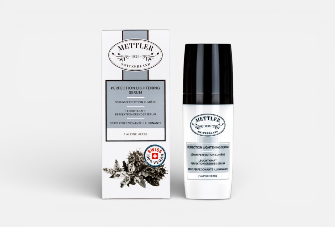 METTLER 1929 Perfection Lightening Serum 30 мл — фото 2