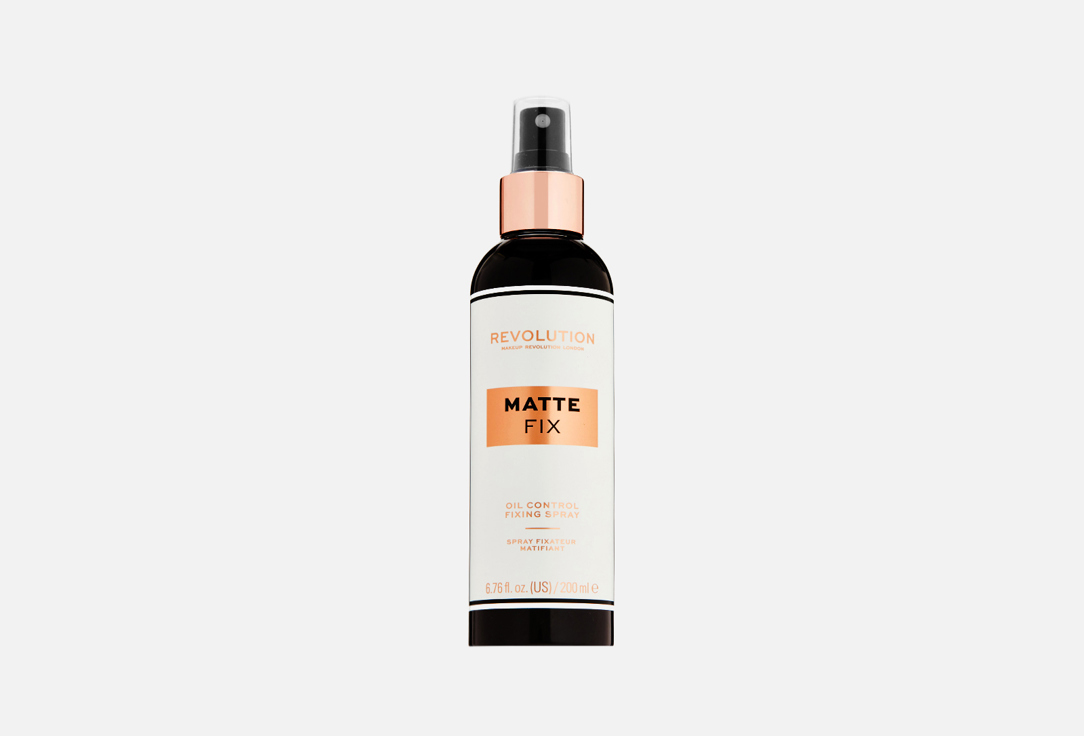 The Big Matte 200 мл