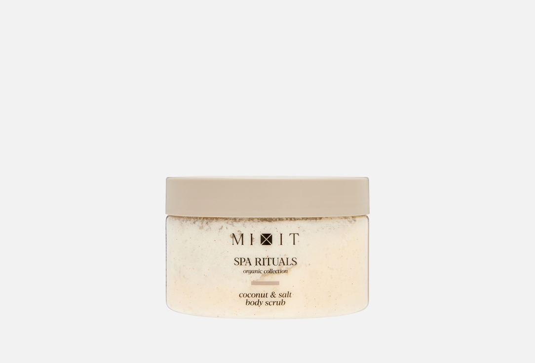 Coconut&Salt 300 г