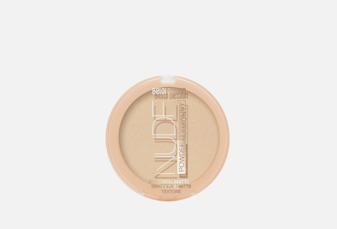 Nude Harmony 1 шт